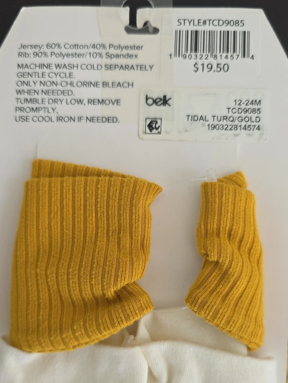 Wonderly Baby nwt wonderly